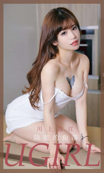 撒旦保镖电视剧
